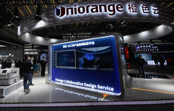 QQ截图20201221094921.jpg